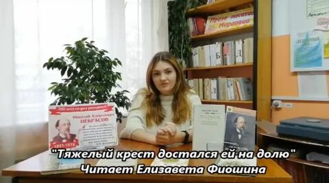 200 лет школе