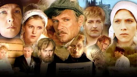 роман в полдень фильм 1971: 1 тыс изображений найдено в Яндекс Картинках