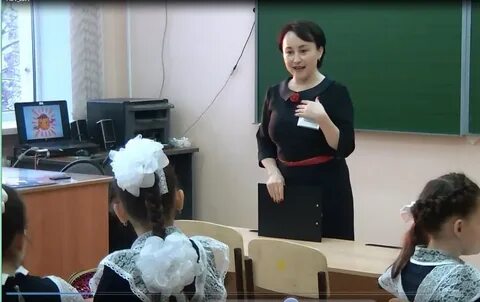 Учителям башкирского языка