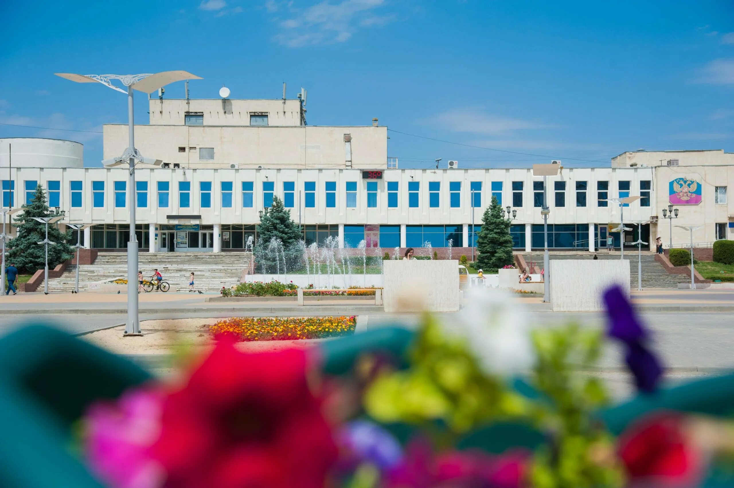 Волгоград вдц центральный. Волгоград вдц центральный