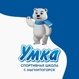 Умка красноярск
