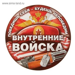 Картинки вв