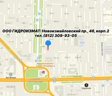 Мфц санкт петербург на карте