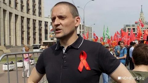Удальцов линь