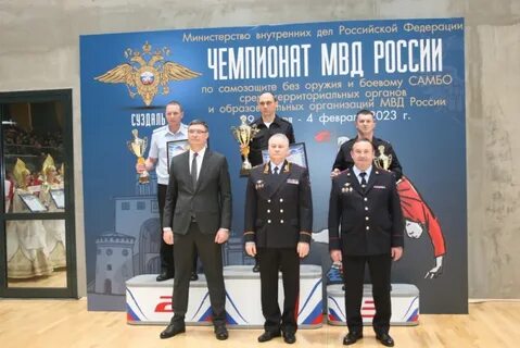 Гурлс