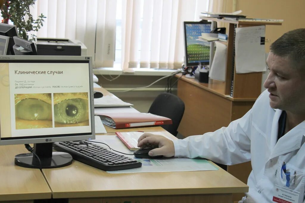 Офтальмологический центр областной больницы. Глазное отделение в областной больнице челябинска.