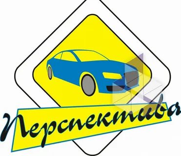 Автошкола мурманск