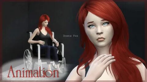 Sims 4 анимация
