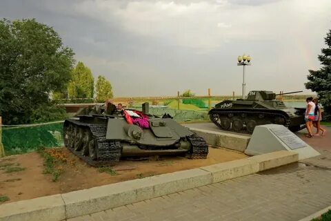 Разбей танк