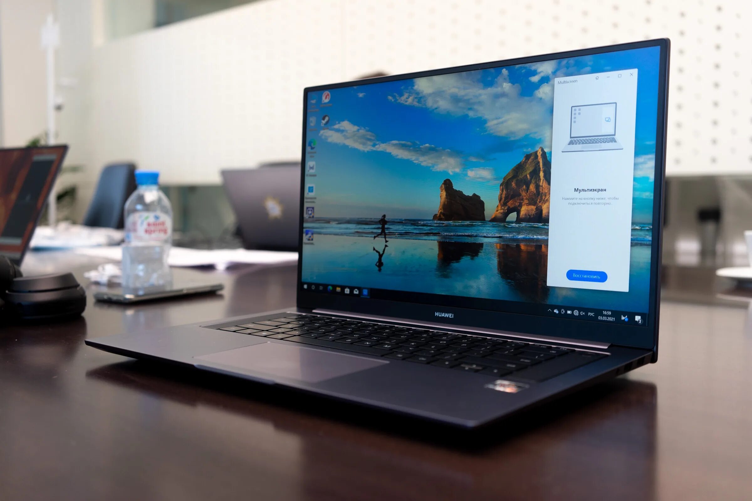 Huawei matebook klvl w56w. Ноутбук Хуавей d16. Huawei MATEBOOK 16. Ноутбук Huawei MATEBOOK D. Ноутбук Huawei MATEBOOK 16.