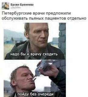 Да я не в коже