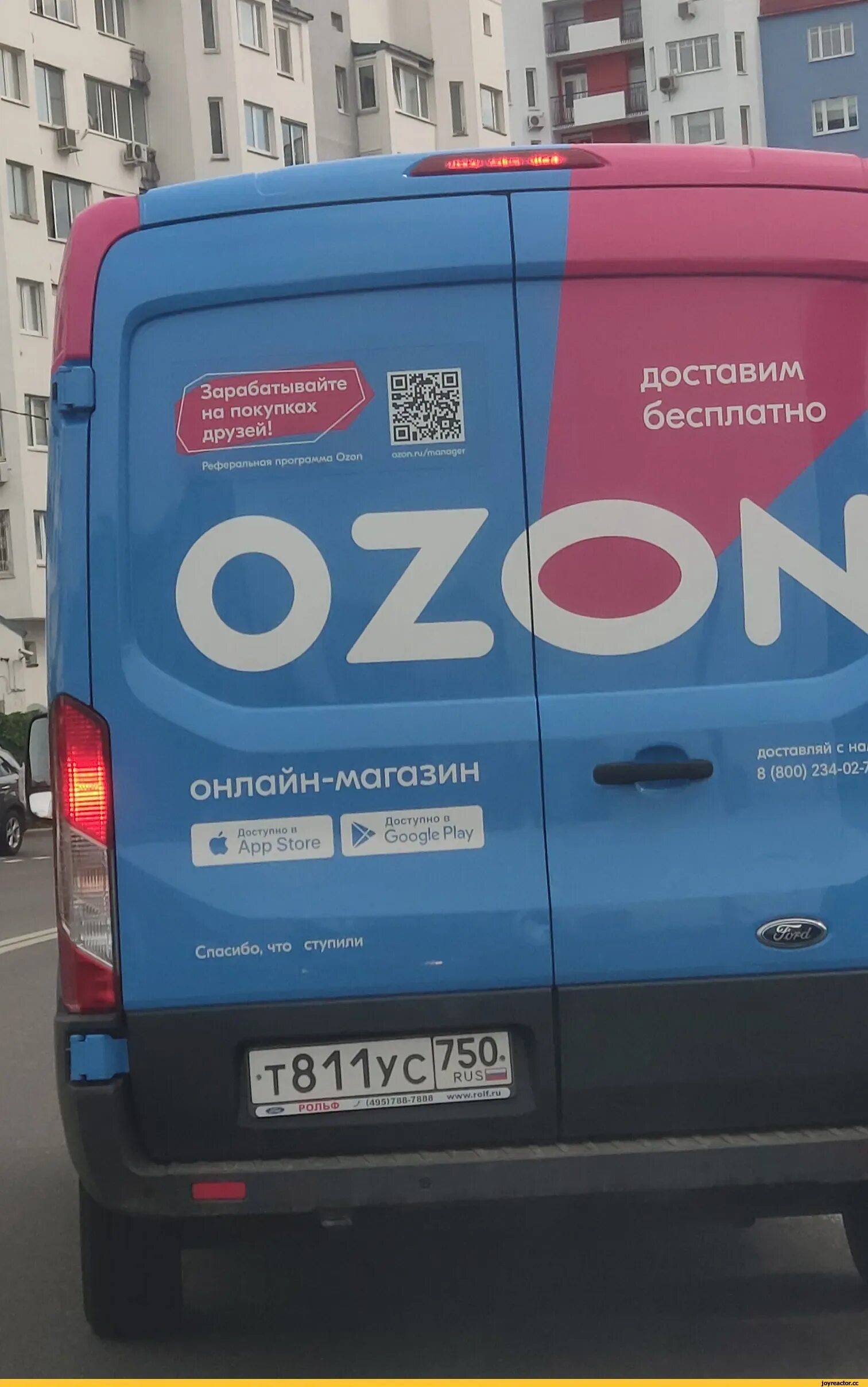 OZON автомобили. Автомобили Озон компании. Фургон OZON. OZON автомобили доставки.