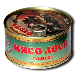 Мясо лося в москве