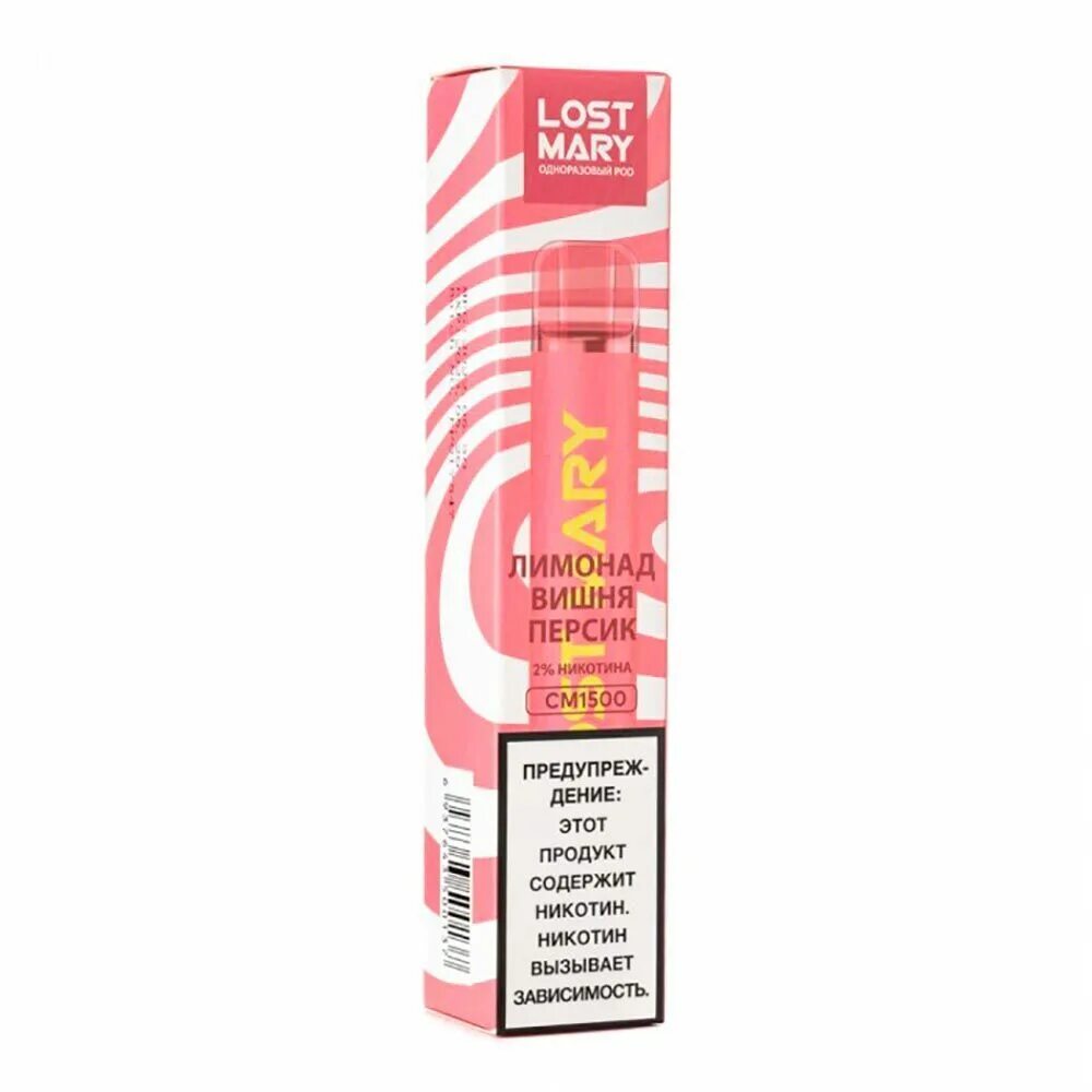 Электронная сигарета lost mary cm1500 - blue razz cherry ice. Одноразовая сигарета lost mary 1500. Lost mary cm1500. Одноразовые электронные сигареты lost mary. Lost mary 1500 затяжек.