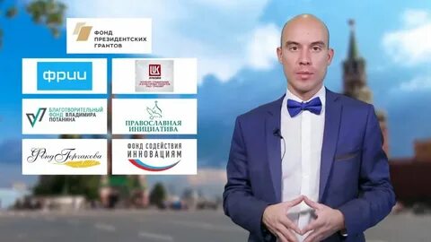 Фонд выбор