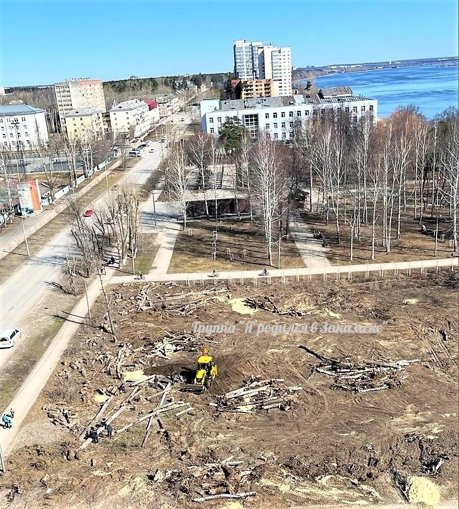 Киров закамск. Сквер у ДК Кирова Пермь Закамск. Дворец Кирову Закамск Пермь. Сквер. Проект набережной в Закамске.