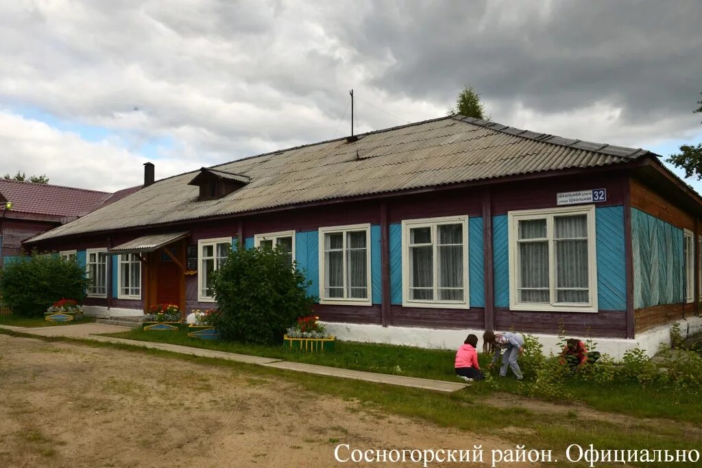 статуэтка павлов и. музей н. малые ясырки (эртильский район). п. п.