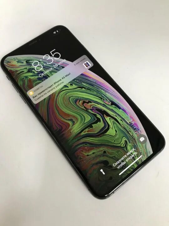 XS Max 256 GB. Айфон XS Max 256 ГБ. Iphone x Max 256. Айфон XS Max 256 черный. 10 pro max 256