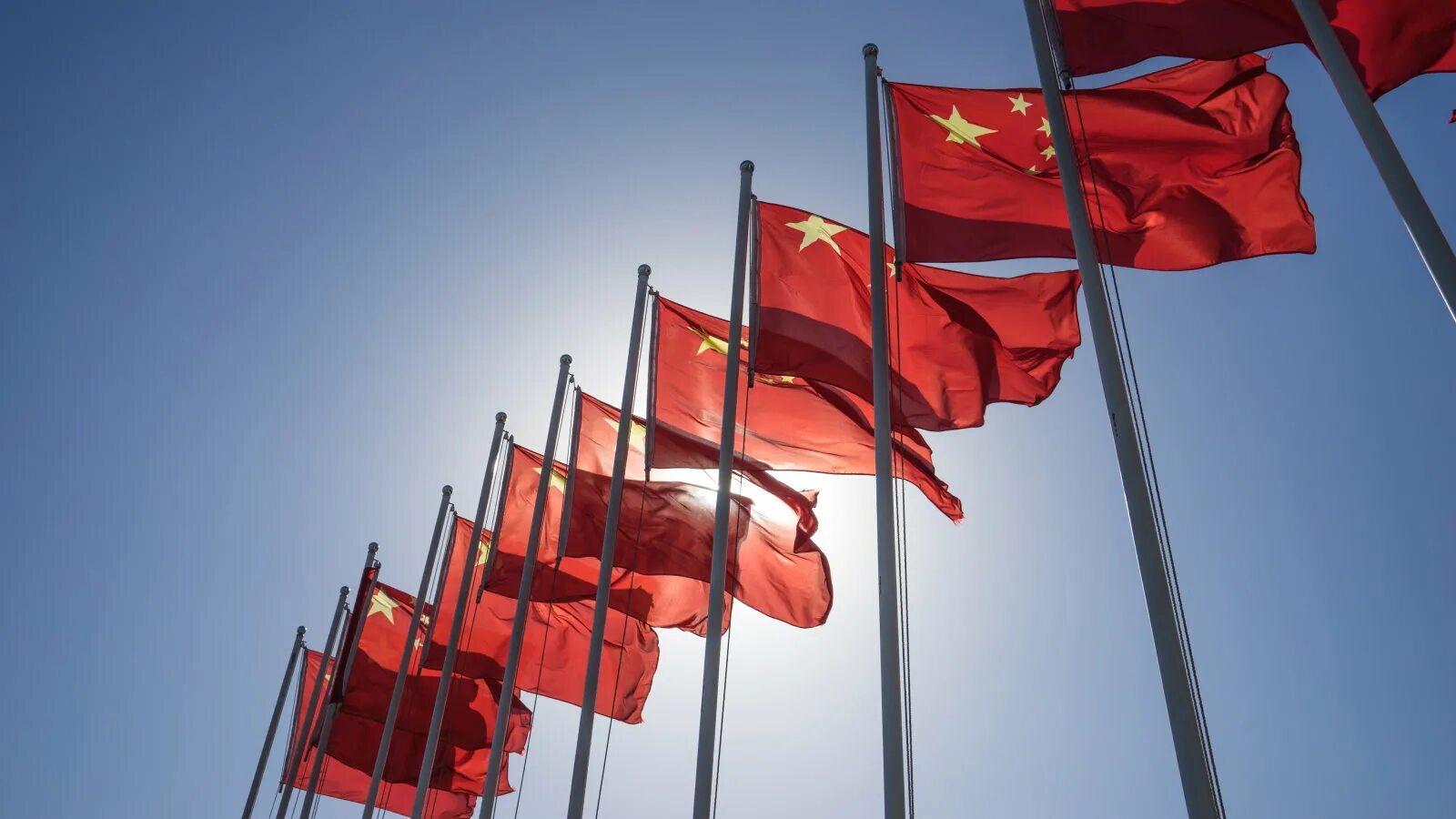 Chinese flag