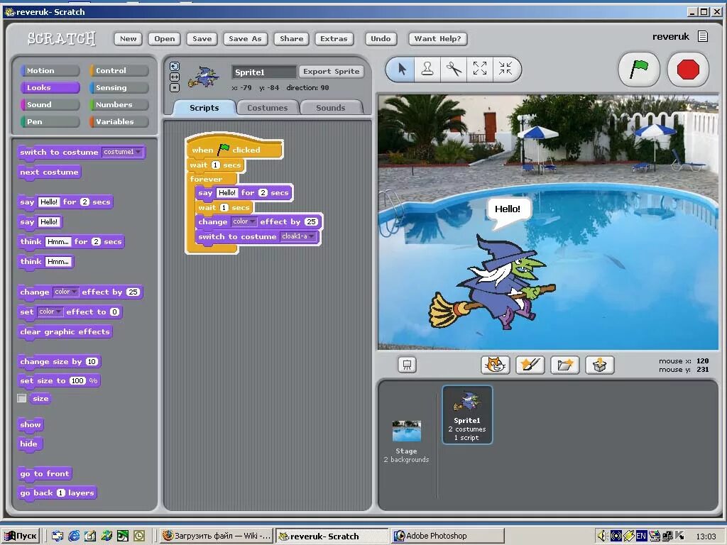 Использование scratch. Программа scratch. проект в скретче. scratches игра. скретч проекты.