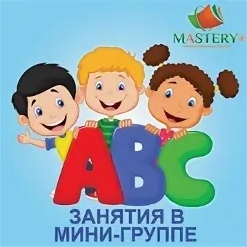 Гр мини