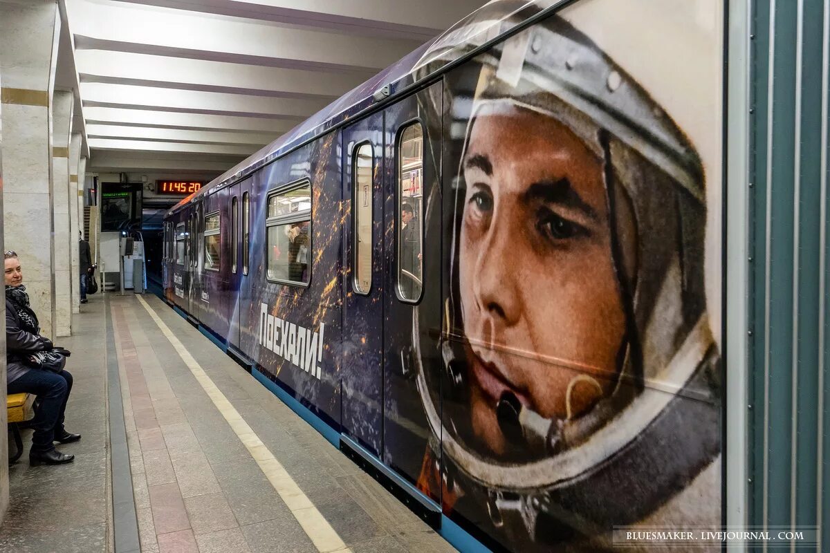 Метро поезда Московского метрополитена. Вагоны метро на ТКЛ. Вагоны Московского метрополитена. Необычные поезда Московского метро.