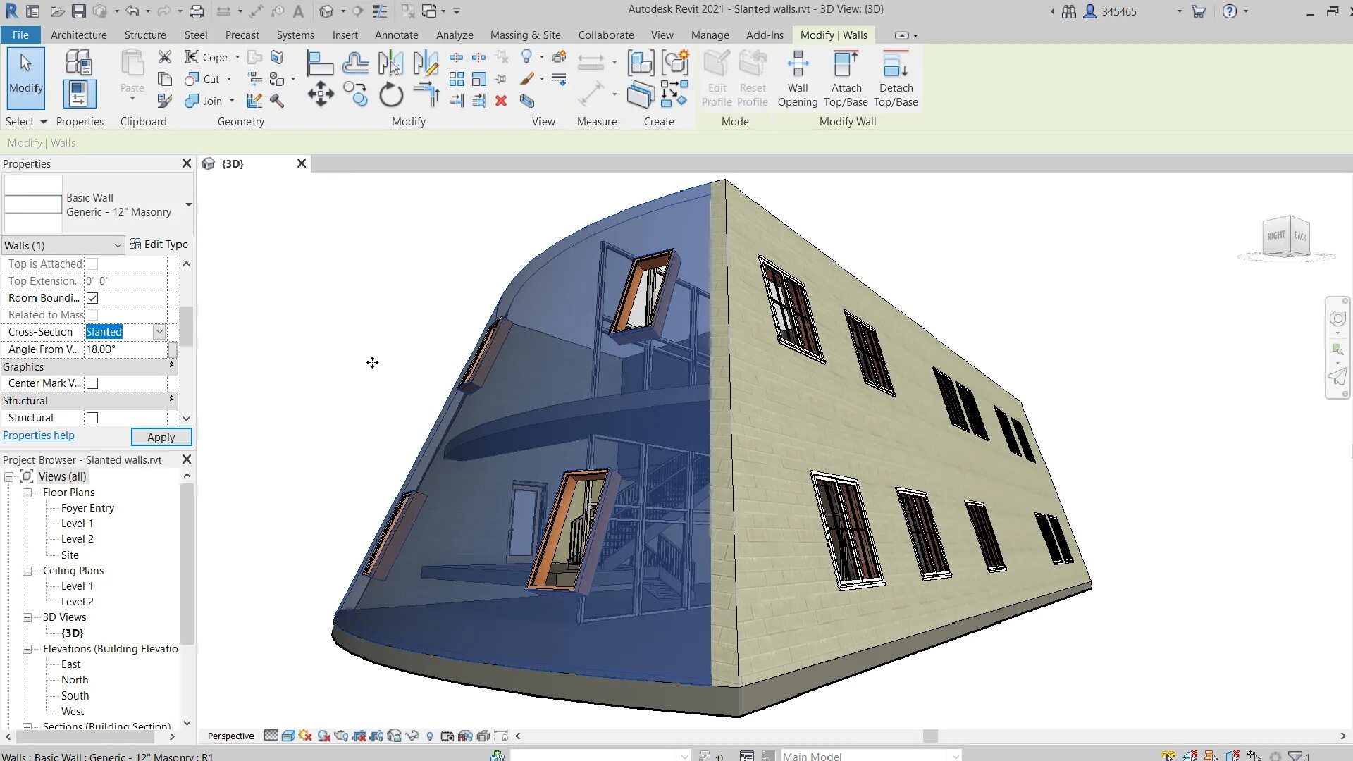 Revit 2025. Ревит 2025. autodesk 2025. autocad architecture 2025.