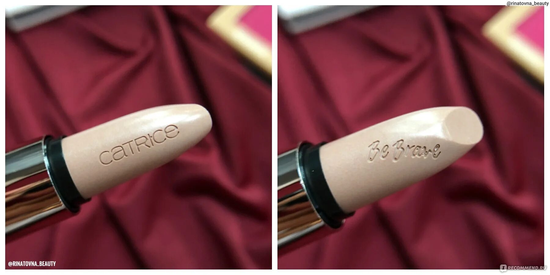 Catrice помада power plumping 090. Plumping lipstick 010. Гелевая помада плюмпинг 10. Catrice plumping gel lipstick 030. Plumping lipstick 010.