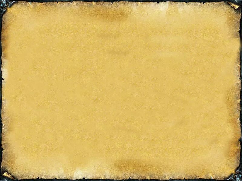 значение фона. бэкграунд это простыми словами. абстракция буквы.