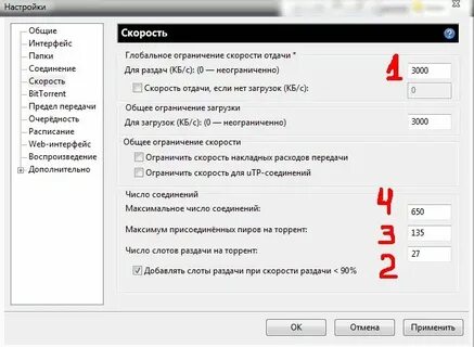 Где настройки часу
