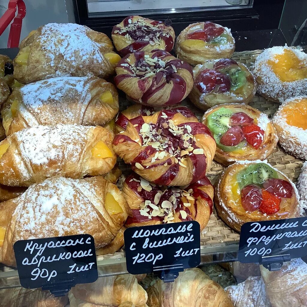 Французская пекарня french bakery. Французская пекарня. Французская пекарня sedelice. Французская пекарня новослободская. Кондитерская блисс.