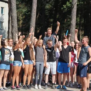 Лагерь горизонт