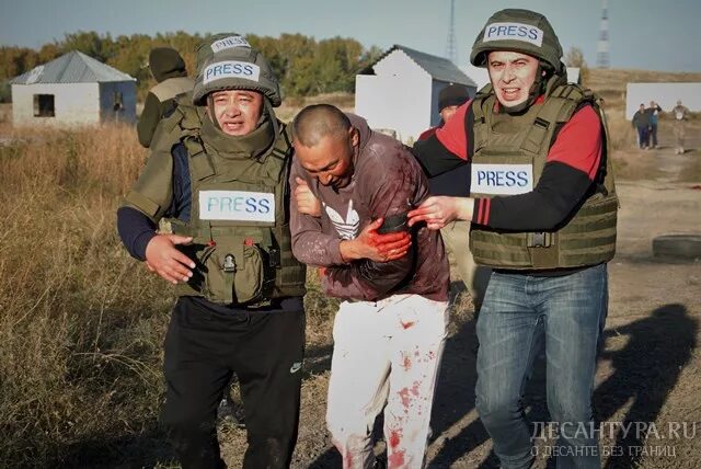 Военный журналист. Современные военные корреспонденты. Военная форма журналистов. Военные журналисты на Украине.