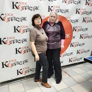Колледж кэси