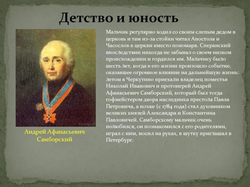 Хадис про национализм в исламе. Князь николай болконский характеристика. Хадис про национализм в исламе. Кто гордится своим происхождением. Кто гордится своим происхождением.