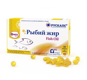 Рыбий жир просроченный можно