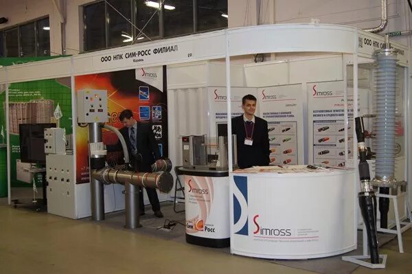 Научно производственный комплекс вип. Ооо нпк. Колледж. Политехнический колледж нижневартовск. Общественный совет гу мвд россии по самарской области.