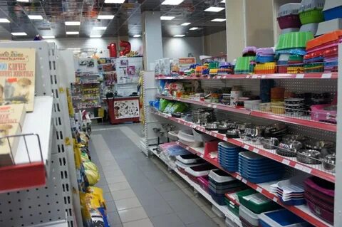 Магазин вольт сургут