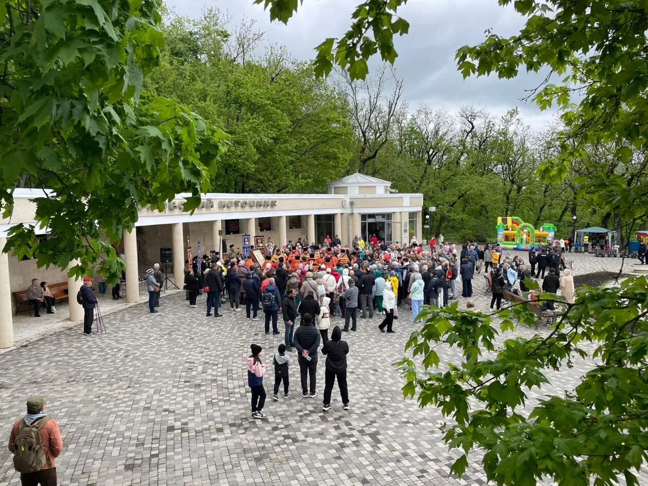 Рп5 железноводск ставропольский. Железноводск фонтан. Железноводск. Железноводск фото.