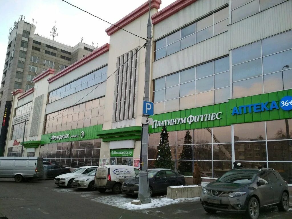 Бетбум, букмекерская контора, Рязанский просп., 30, корп. 2, Москва - Яндекс Кар