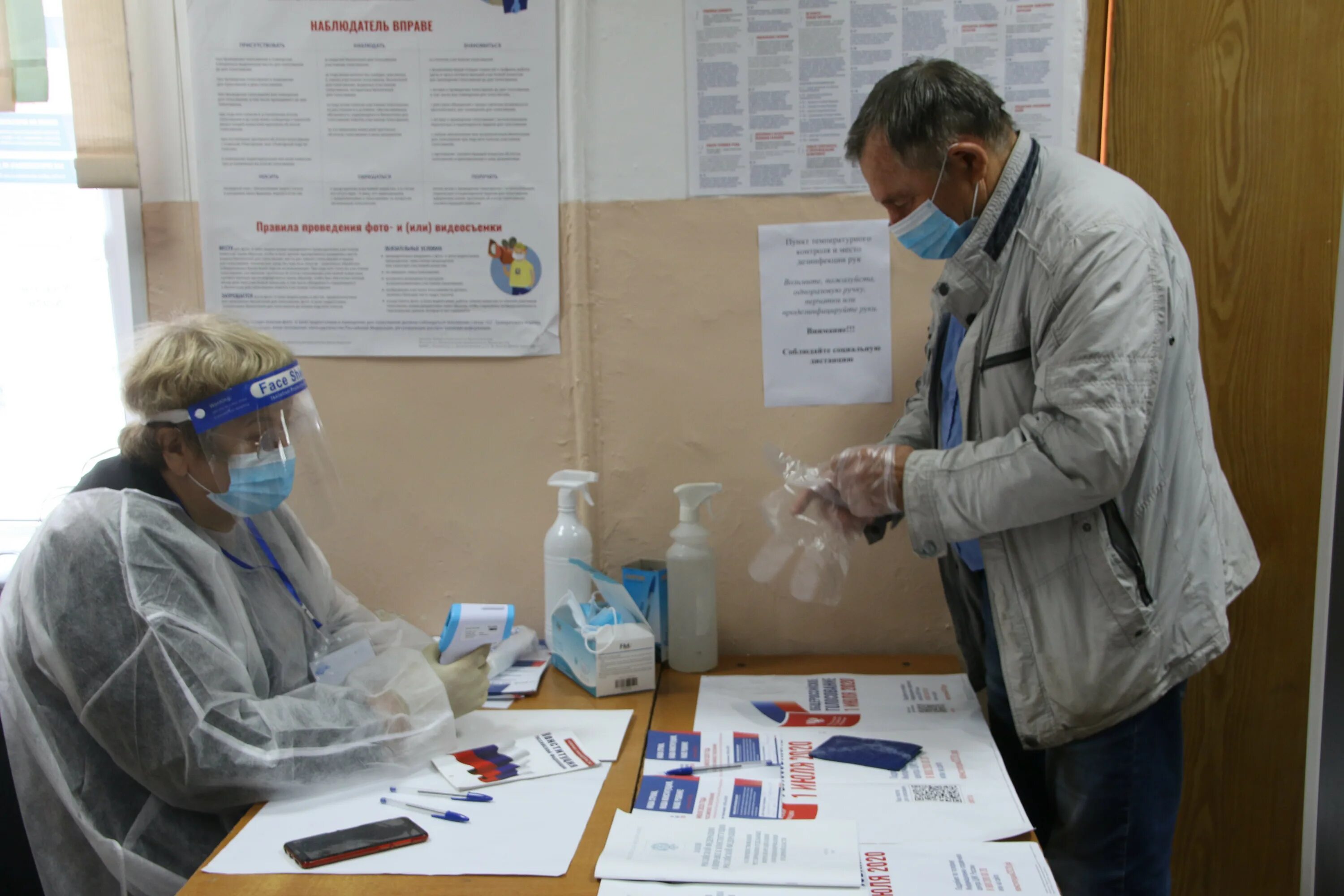 Дейта владивосток. Встреча с жителями. Дейта владивосток. Дейта владивосток. Дейта владивосток.