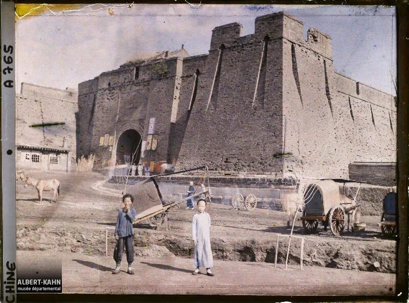 Давно более ста лет назад в одной. Давно более ста лет назад в одной. Albert kahn inc фото. Японская игрушка фукурума. Давно более ста лет назад в одной.