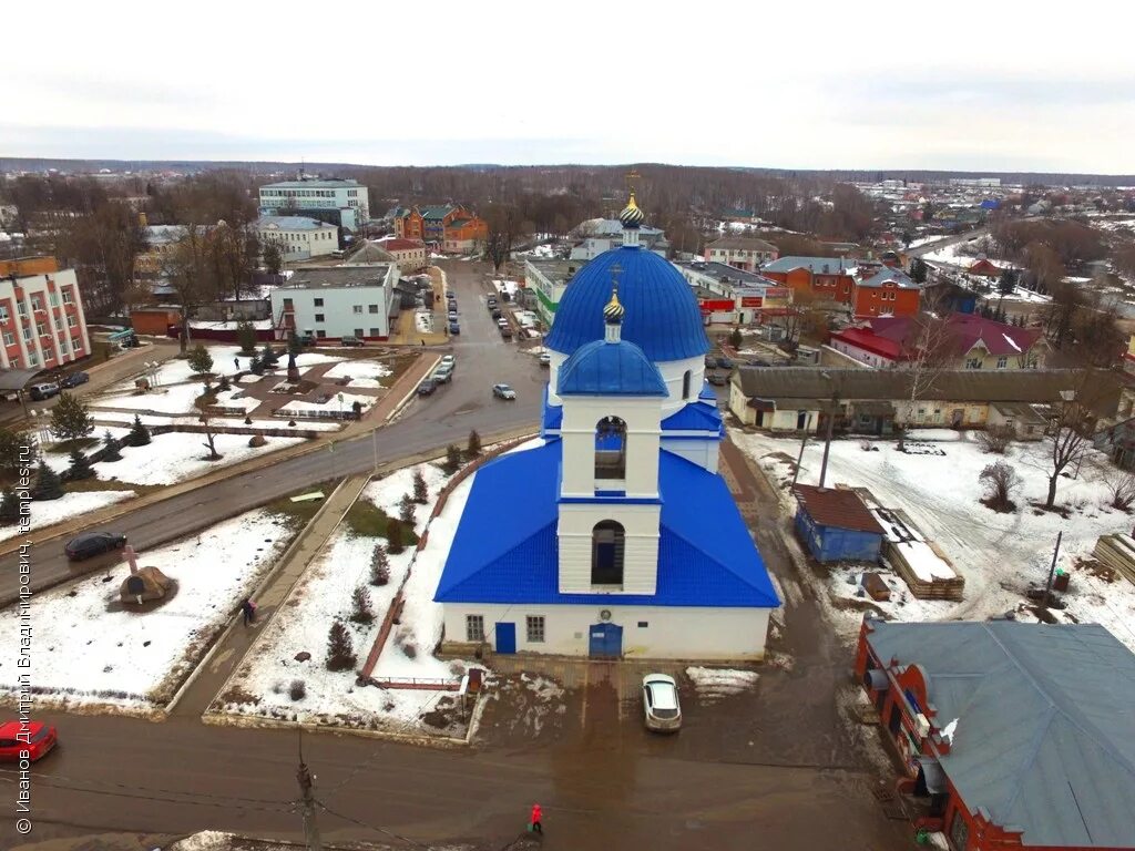 прокурор дзержинского района калужской. болобоново. храмы дзержинский район калужская область. работа в дзержинском районе калужской. шеняно-слобода дзержинского района калужской области.