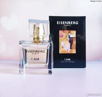 Eisenberg paris