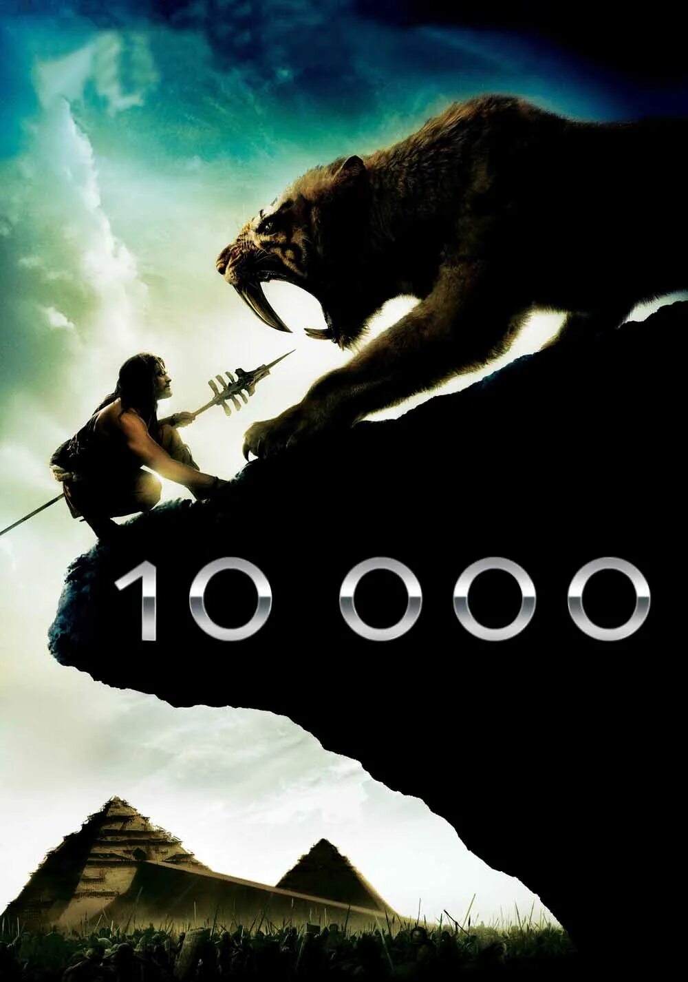10 000 лет до н. 10 000 до нашей эры фильм. 10 000 лет до н.э. фильм 2008. 10,000 bc 2008 poster. 10 000 лет до н.э. 10,000 bc (2008).