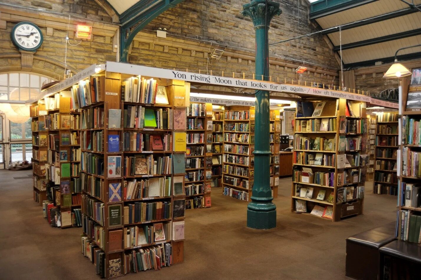 My book library. Barter books, Алник, Великобритания. Книжный магазин в Англии. Винтажный книжный магазин.