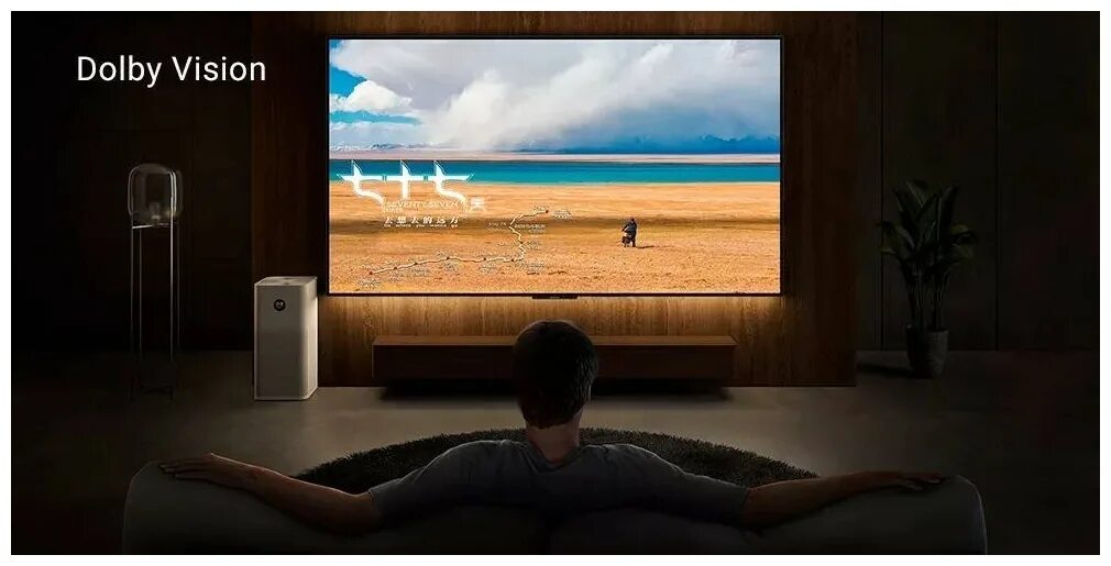 Xiaomi mi tv 65 2021. телевизор хиаоми олед 55. Xiaomi mi tv oled v21. Xiaomi телевизор tv es 65 2022. Xiaomi mi tv 65 2021.