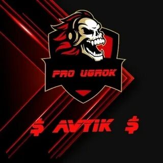 Avtik