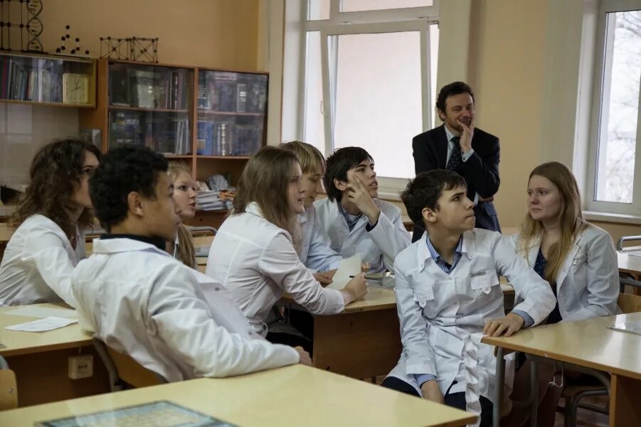Класс отзывы 2023. Школа 1259 Москва учителя.