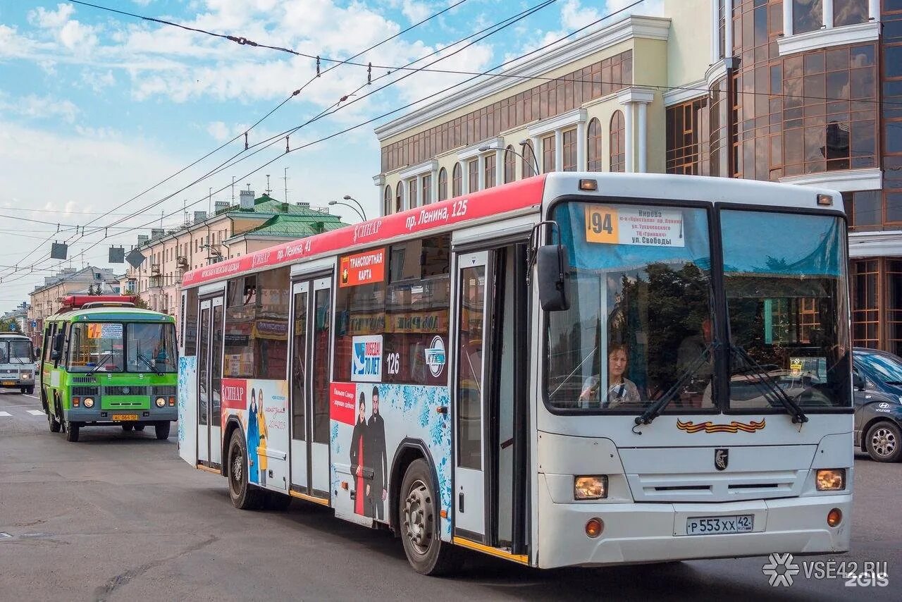 ЛИАЗ 621322. Современный общественный транспорт. Автобус в городе. Автобусы Кемерово.